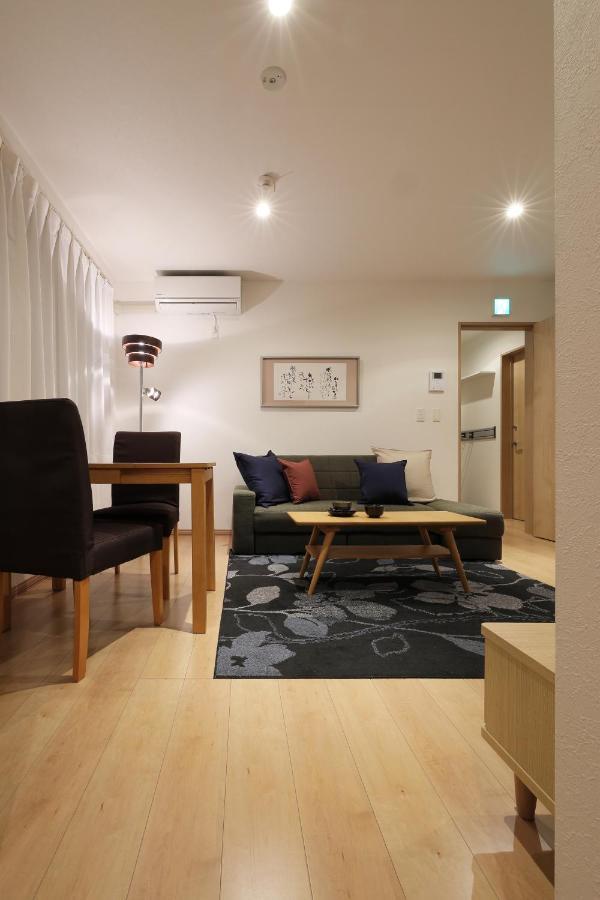 Вилла Wonderland Furano Maple Экстерьер фото